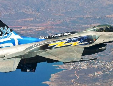Επίδειξη από την ομάδα «Ζευς» με F-16C Block 52+ για την 28η Οκτωβρίου στη Θεσσαλονίκη (βίντεο)